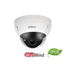 Dahua IPC-HDBW5442EP-ZE 4MP Pro AI Dome WizMind Camera