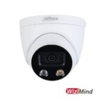 Dahua IPC-HDW5241HP-AS-PV WizMind Active-Deterrent Dome Camera