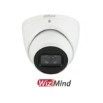 Dahua IPC-HDW5442TMP-ASE 4MP Pro AI Dome Wizmind Camera