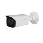 Dahua IPC-HFW3541TP-ZS WizSense Bullet Network Camera