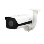 Dahua ITC215-PW6M-IRLZF-B ANPR Camera