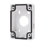 Dahua PFA120 Water-proof Junction Box
