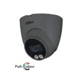 Dahua IPC-HDW2439TP-AS-LED-S2-G Dome Network Camera